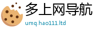 天天彩澳门天天彩今晚任2025新澳门2025免费原料